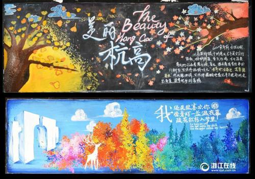 建设银行ATM机存款回执单模板/图片